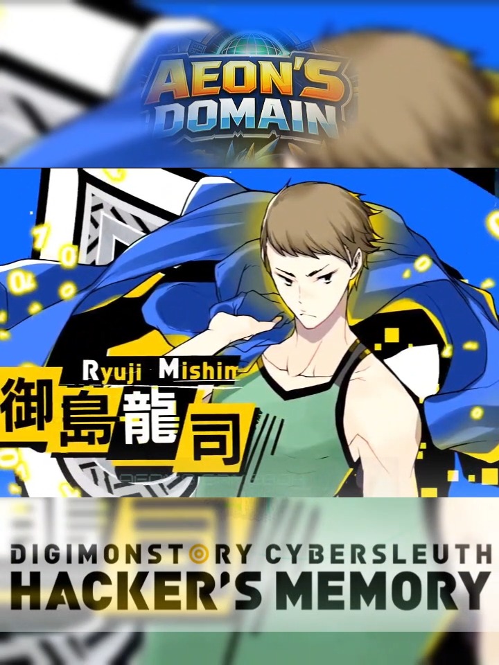 Protagonist entrance at its best. Ryuji Mishima eveyrone, a hacker ...