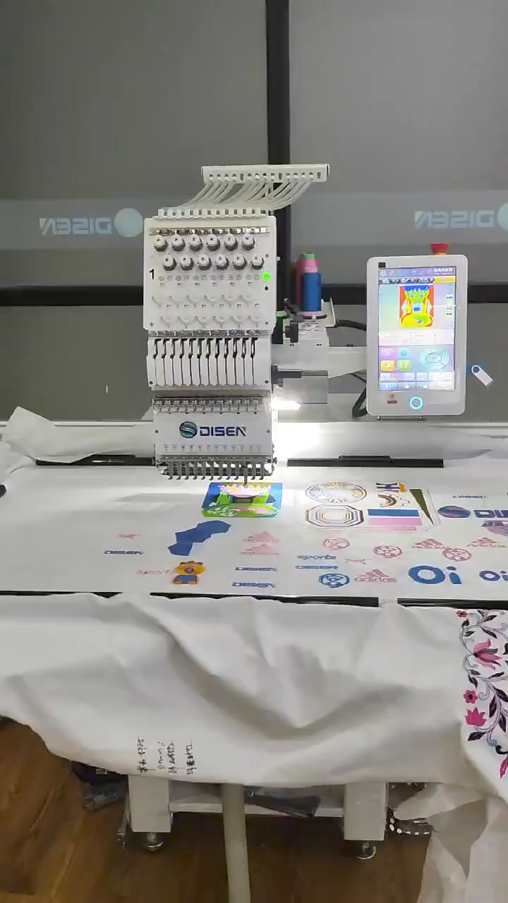 Guangzhou Disen Electromechanical Equipment Co., Ltd