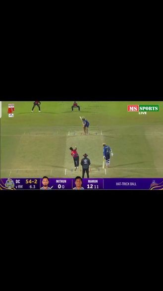 🏏🔥 BPL LIVE 2025–26 | MATCH 25 ON! 🔥🏏 Dhaka capitals vs Rajshahi ...