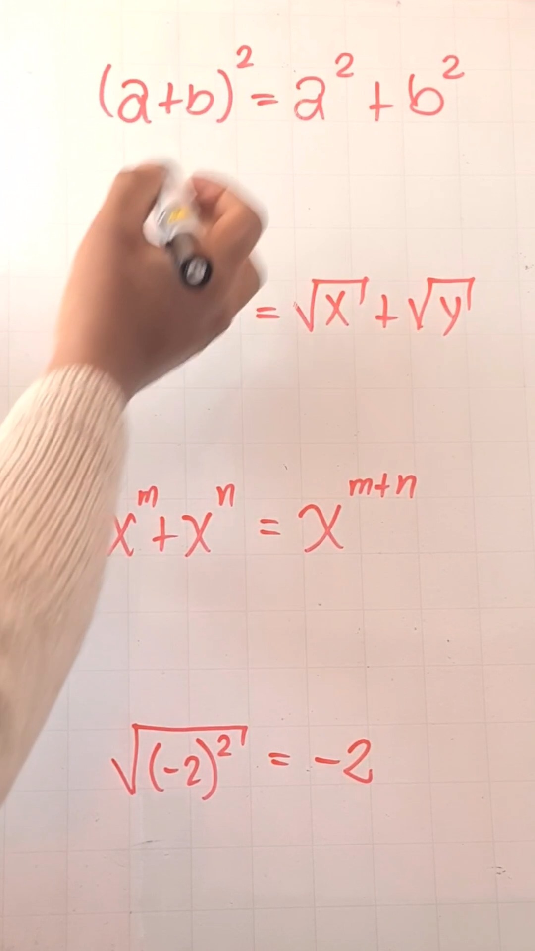 Aprende Trigonometría así de fácil con una Maestra | Aprende todo sobre ...
