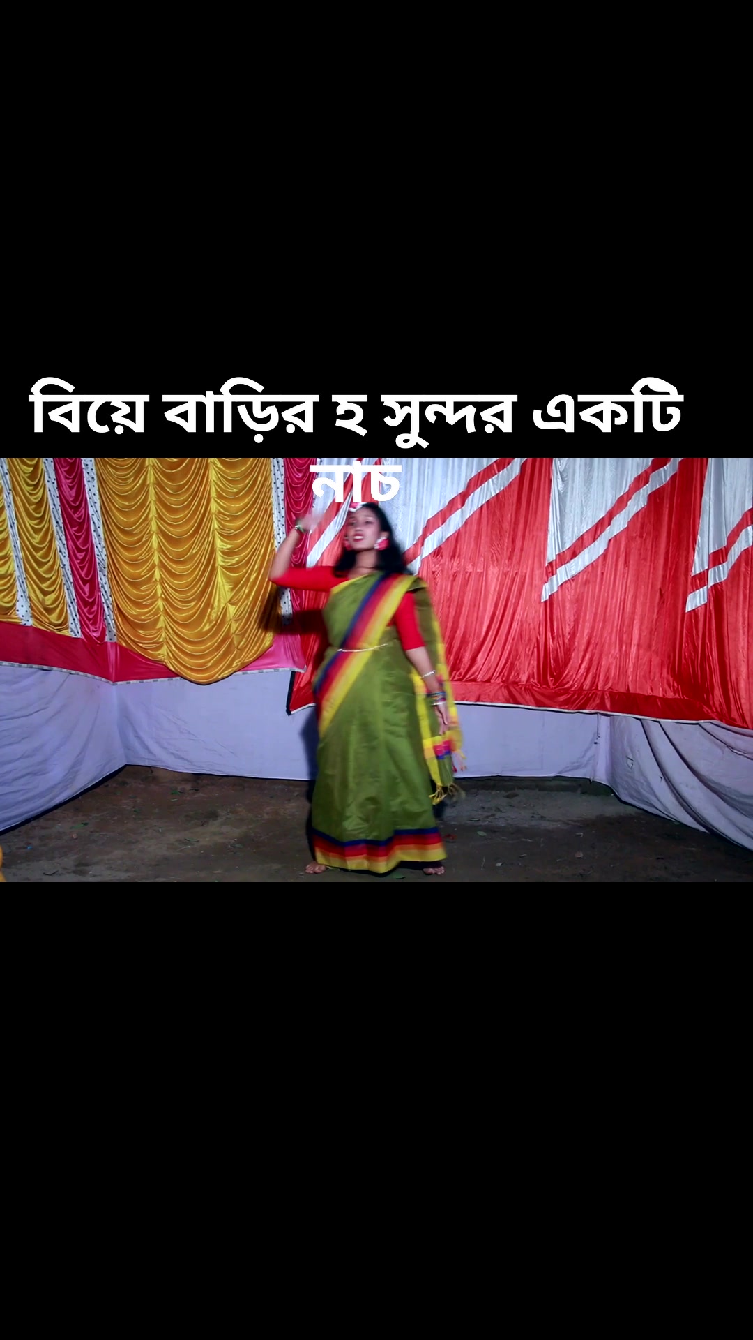 HD Mijanur Rohaman