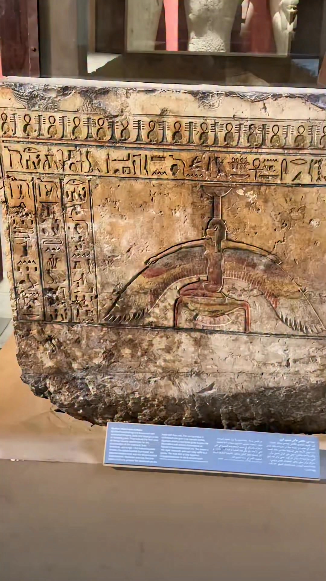 An example of an unfinished sarcophagus from ancient Egypt #egyptology ...