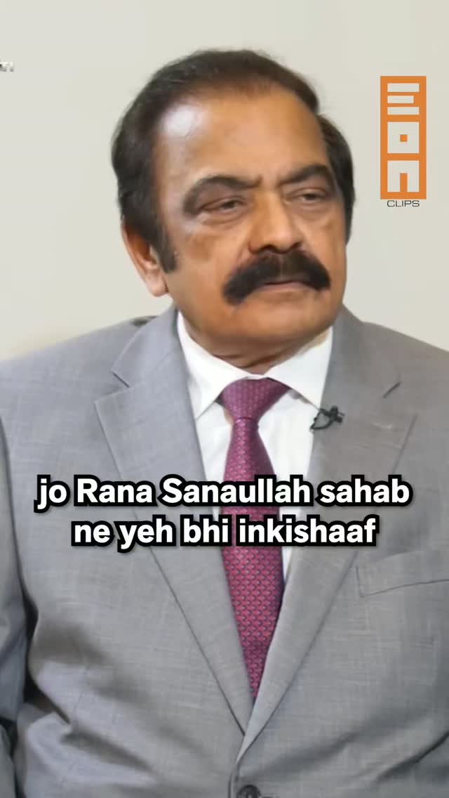 Sanaullah Confirms Imran Khan Declined Two Separate Deal Offers #eon # ...
