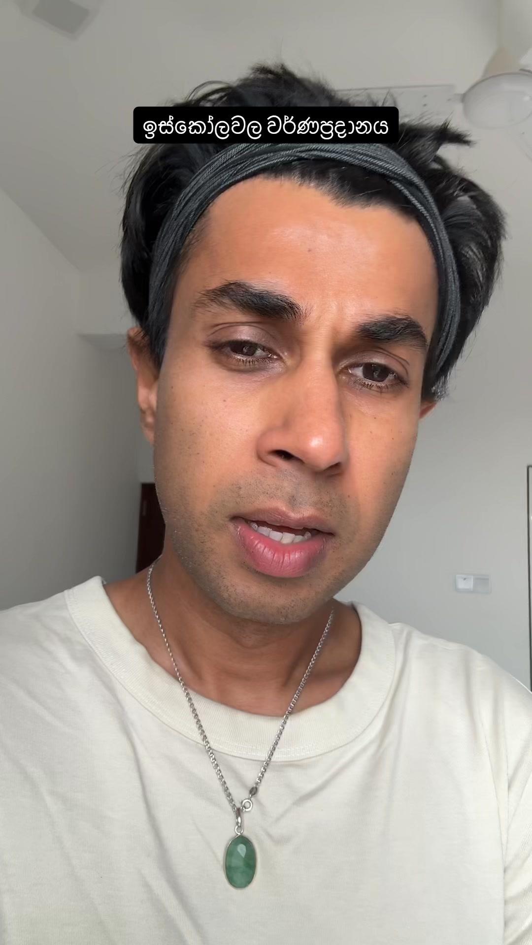 Riz Razak