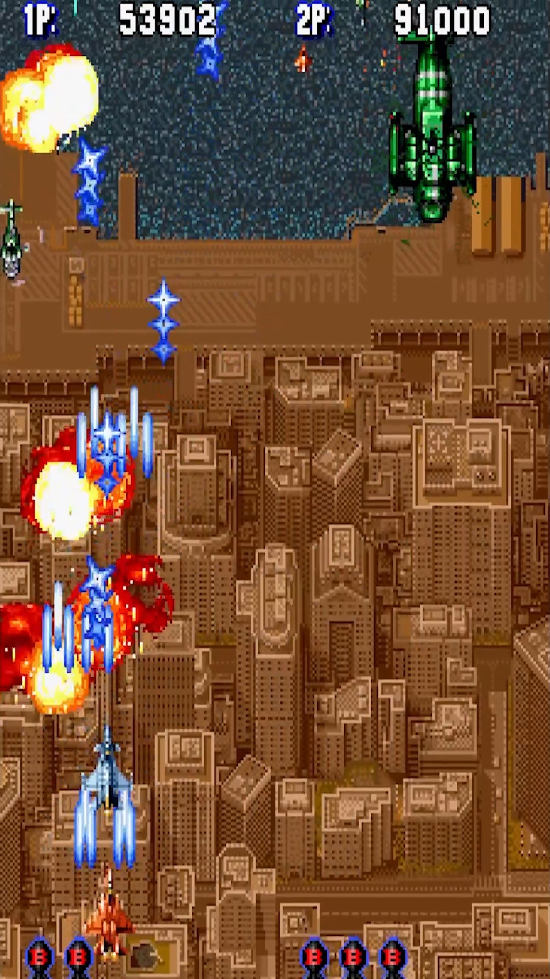 Aero Blaster - I used to day dream about playing this game