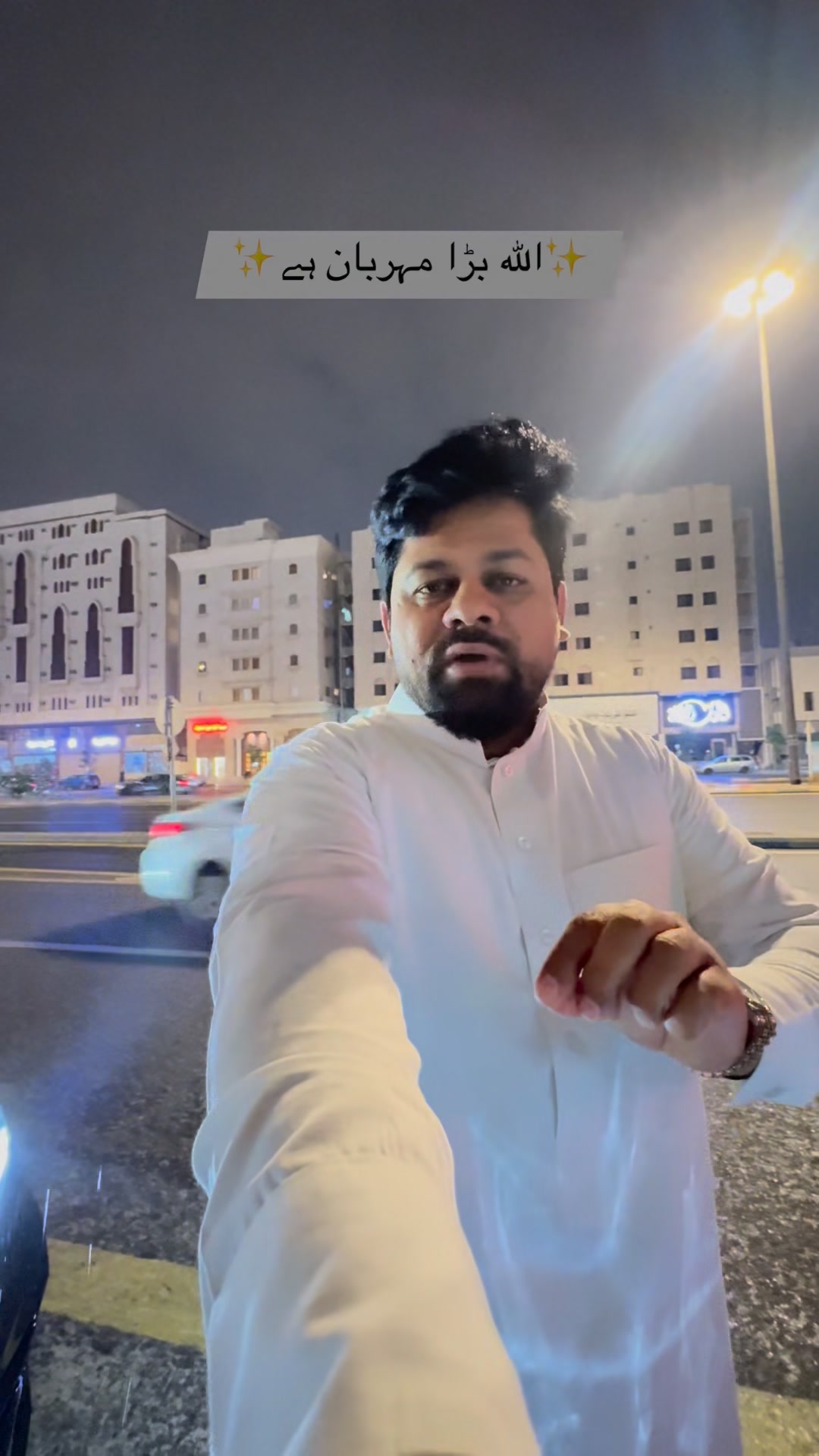 Kashif rana