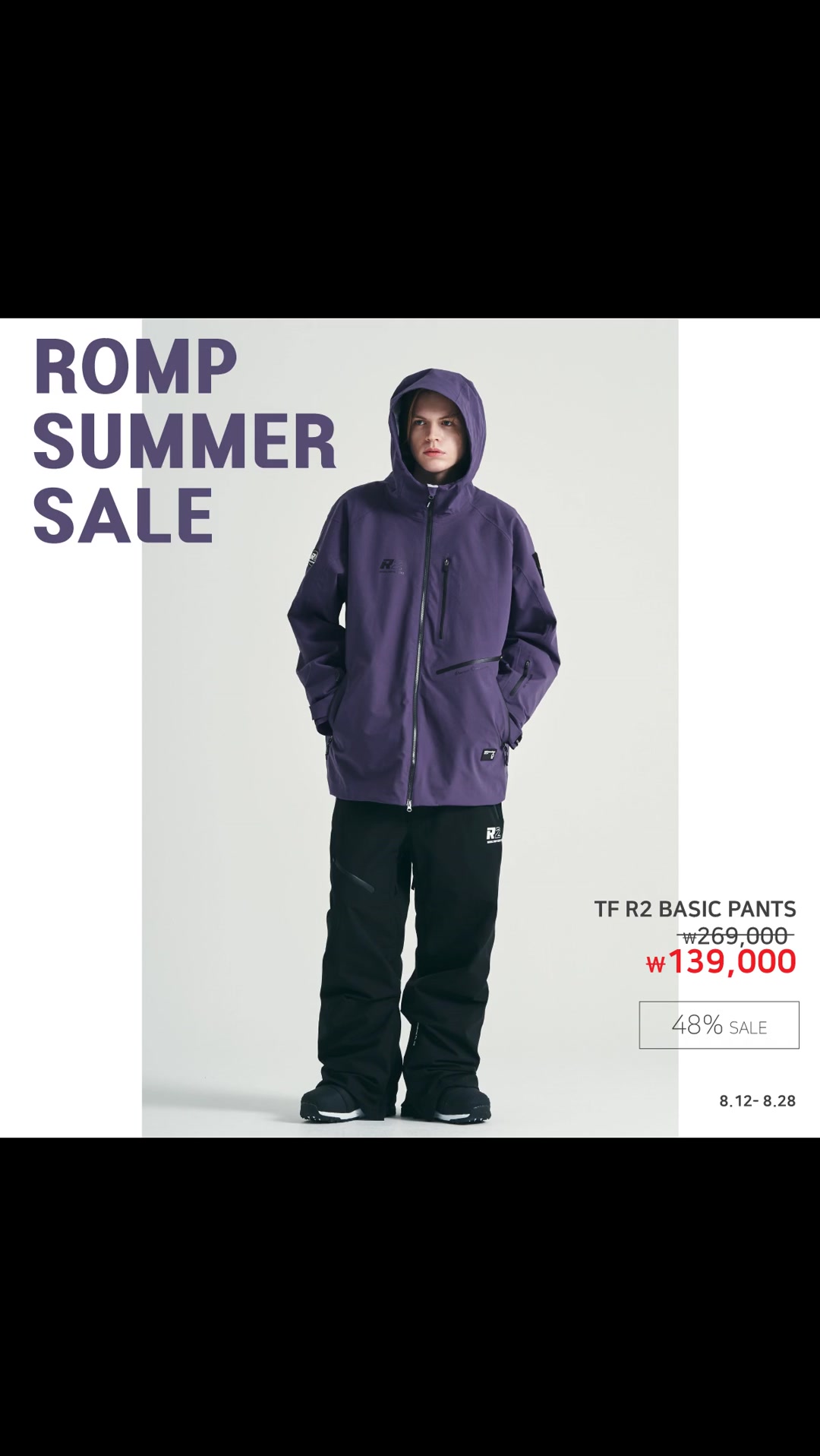 ROMP (@rompsnowkr) • Facebook