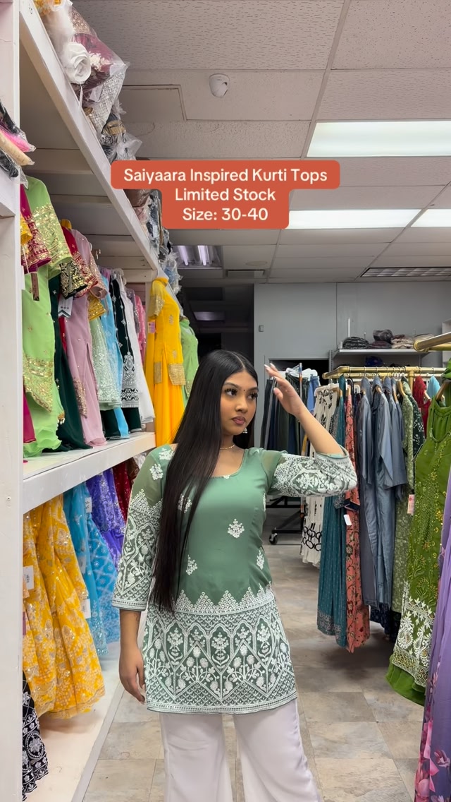 Sumika Collection | Cleveland OH