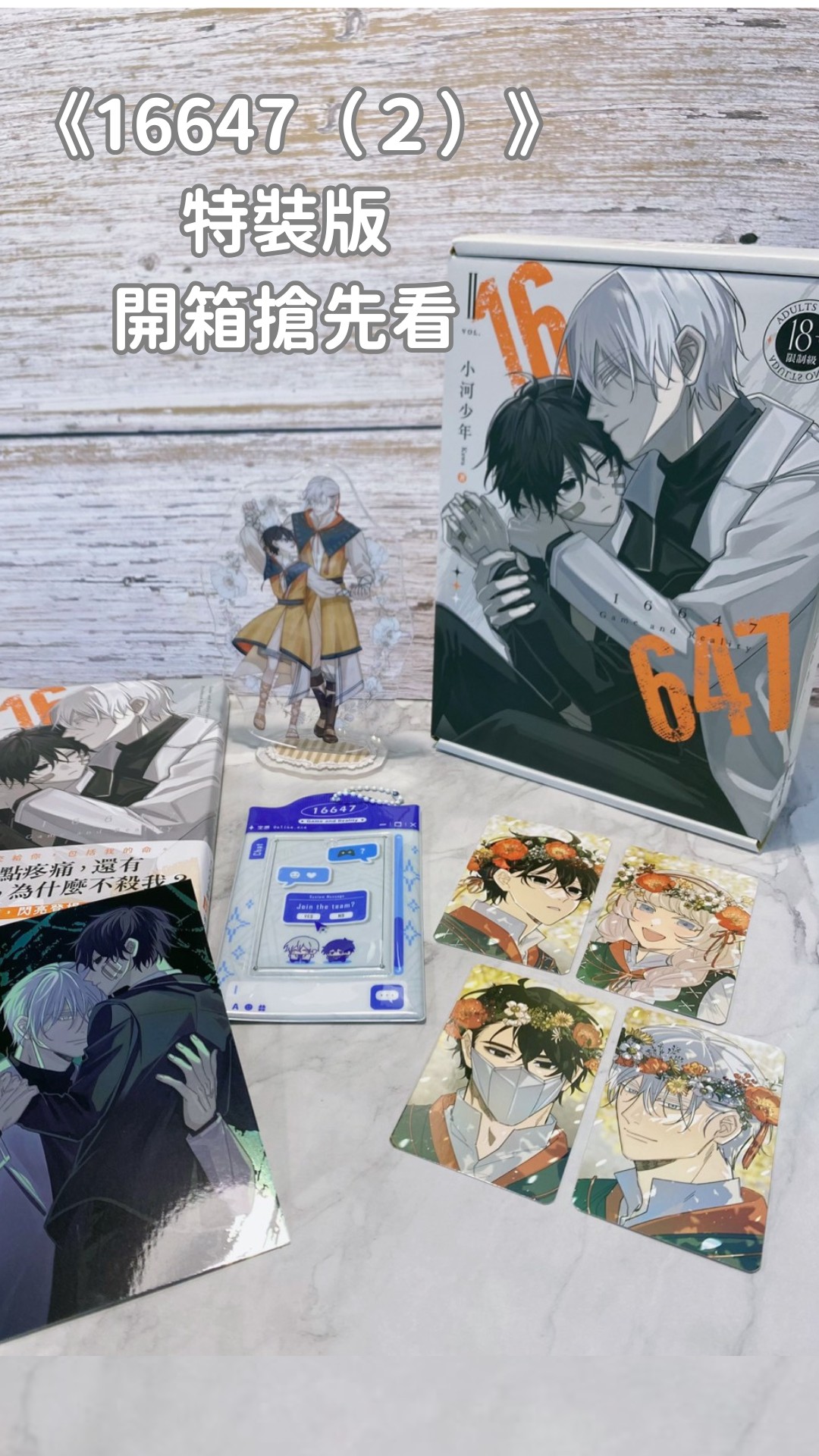 春光出版‎‏ ‏‎(@stareastpress)‎‏ ‏‎• Facebook‎‏