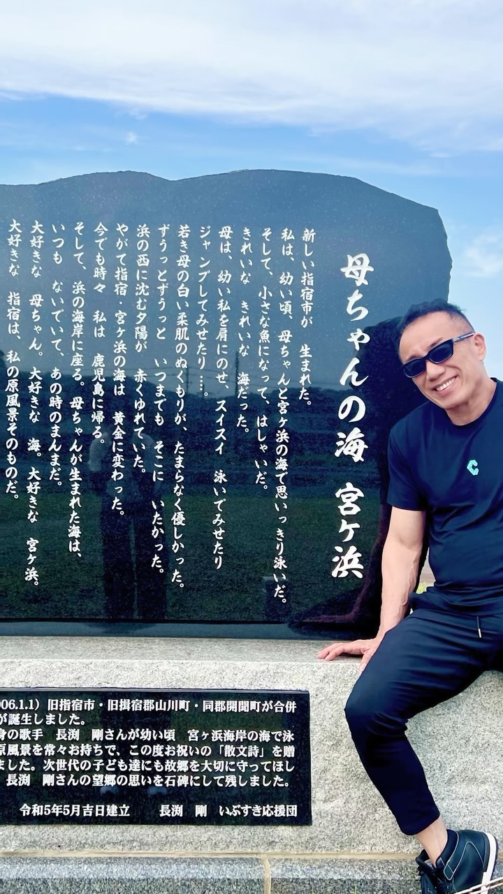 2026年6月 名古屋 振替公演のご案内＞ □ 振替公演 本受付の対象となる
