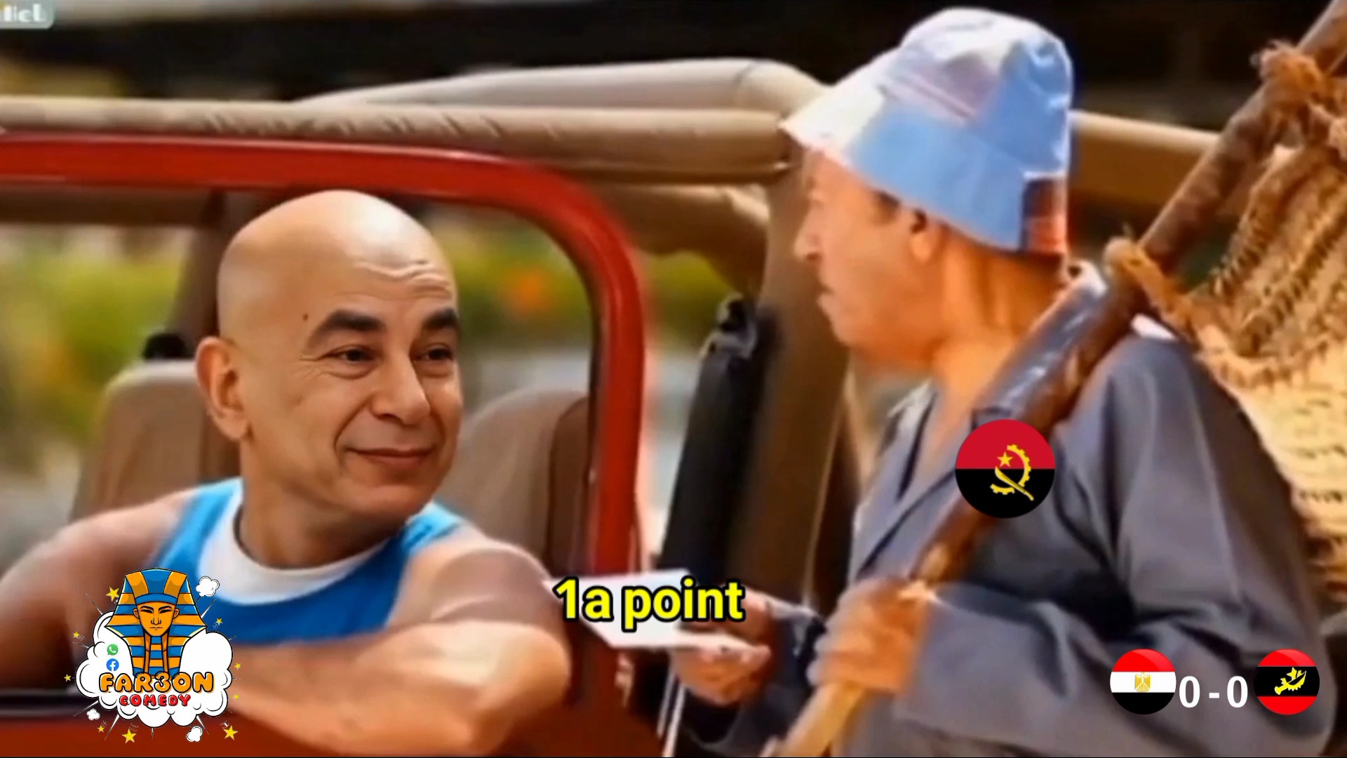 المنتخبات العربيه في امم افريقيا جزء 3 فصلااان 😂😂 by Mario Emad by ...