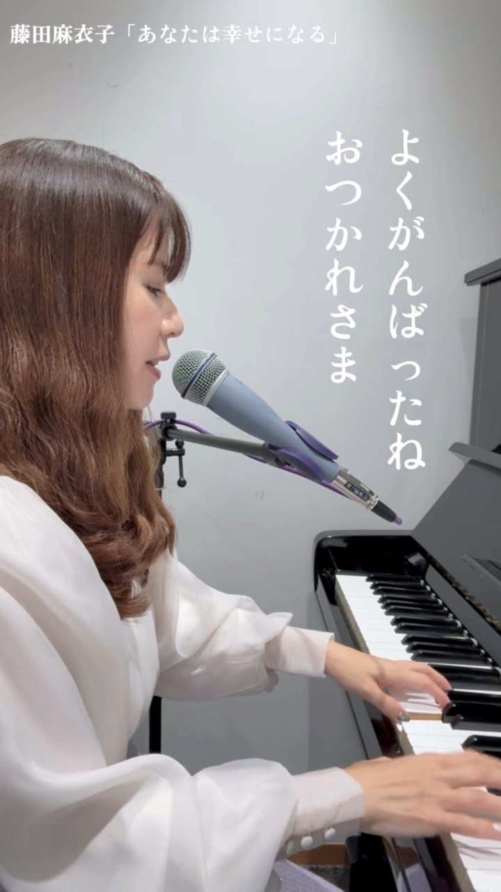 藤田麻衣子 Official
