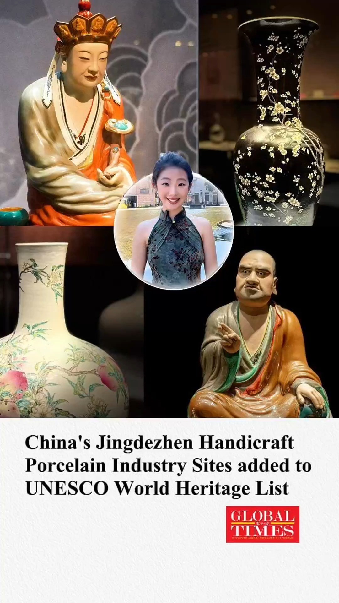 WE ARE CHINA - WE ARE CHINA added a new photo.