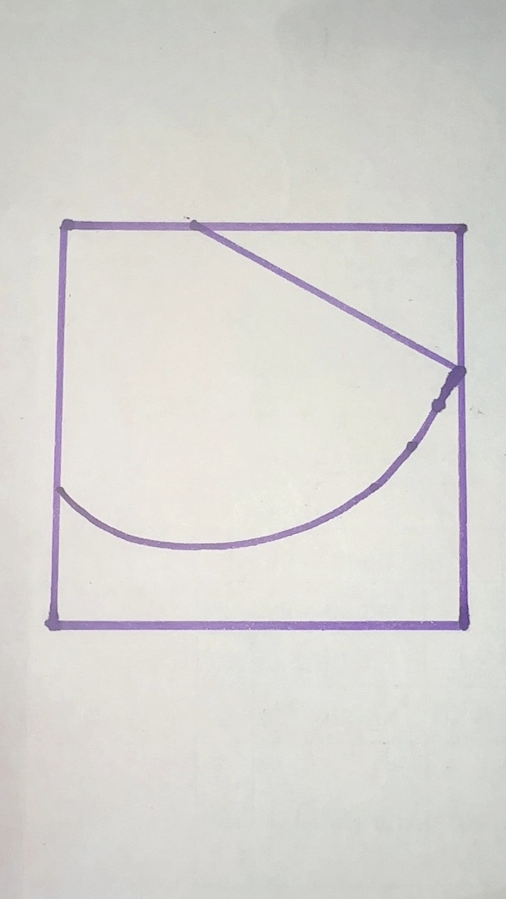 Possible drawing ️ ? #puzzletime #challenge #puzzlegamesolver #fbreels ...