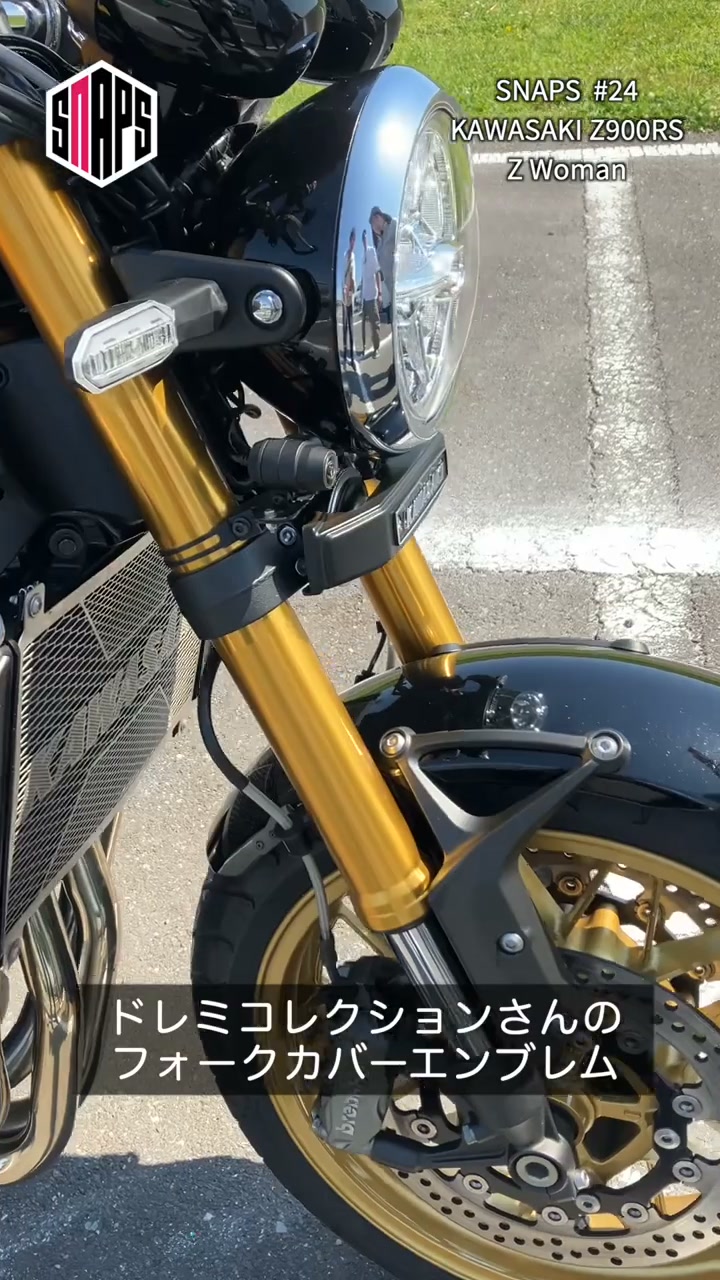 バイク用品店 ナップス - バイク用品店 ナップス added a new photo.