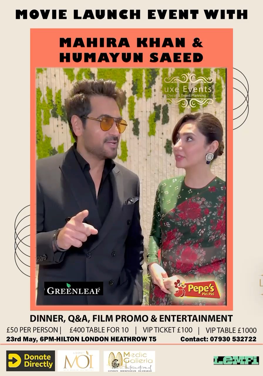 Iqrar Ul Hassan’s friend Mahirah Khan and Humayun Saeed stars in this 🎬 ...