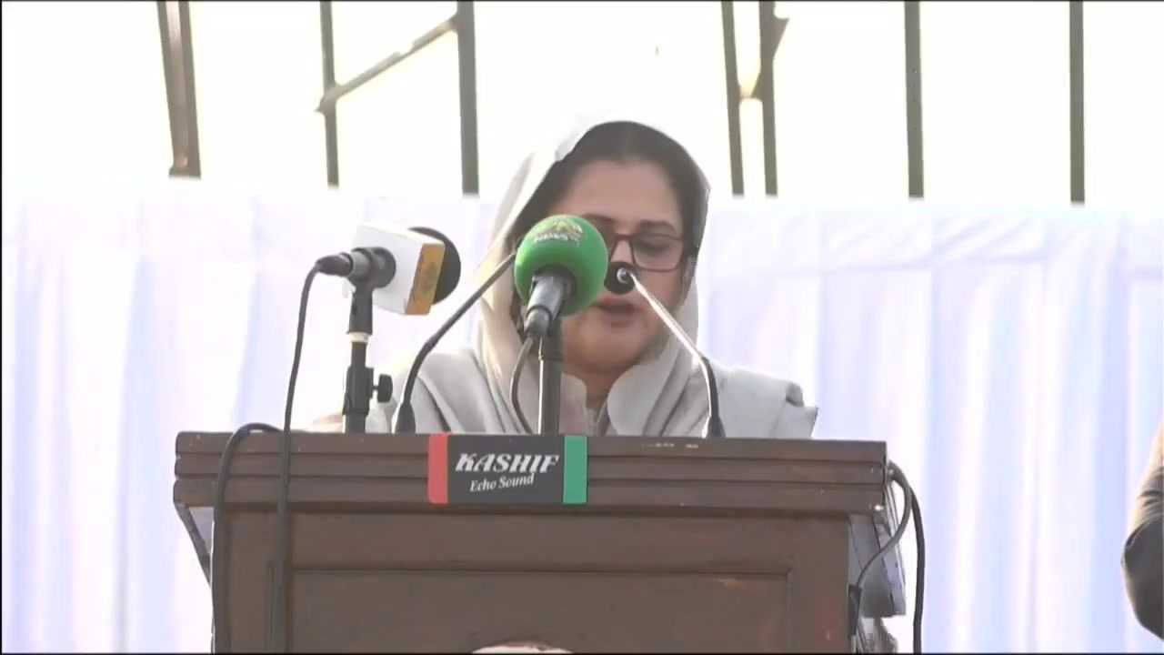 Dr... - Dr Mahreen Bhutto Member National Assembly of Pakistan