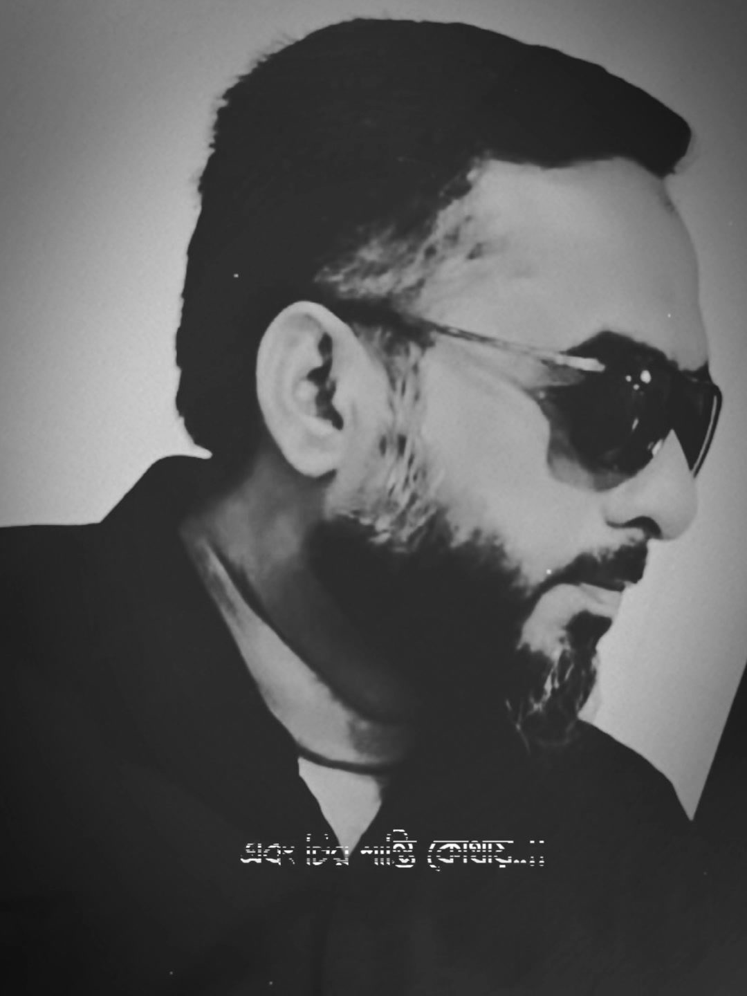 মাহাবুব আলম রাজিব