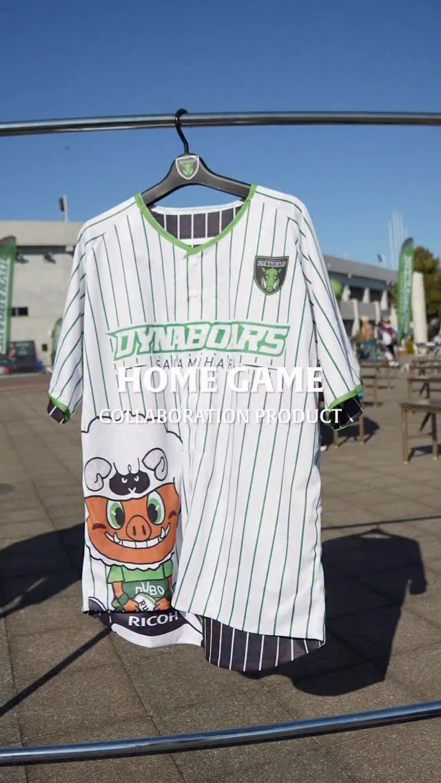 💚コラボグッズ🖤 三菱重工相模原ダイナボアーズ✖️リコーブラック