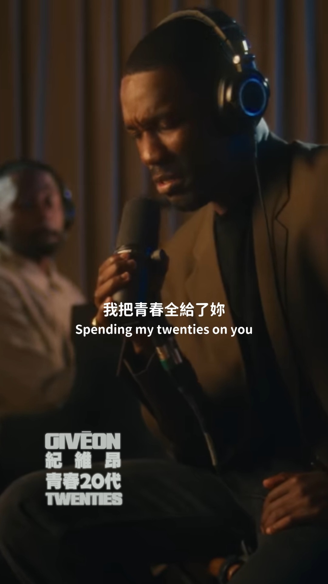 💔參加活動有機會拿到票💔 潮流靈魂男聲 紀維昂 (Giveon) 台北演唱會倒數，一起回顧入圍葛萊美R&B專輯《BELOVED》先行主打 ...