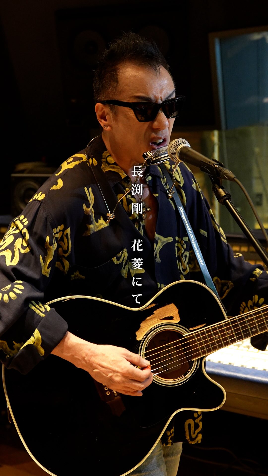 長渕 - ☆鹿児島アリーナ公演 オフィシャル・ライヴグッズ販売情報