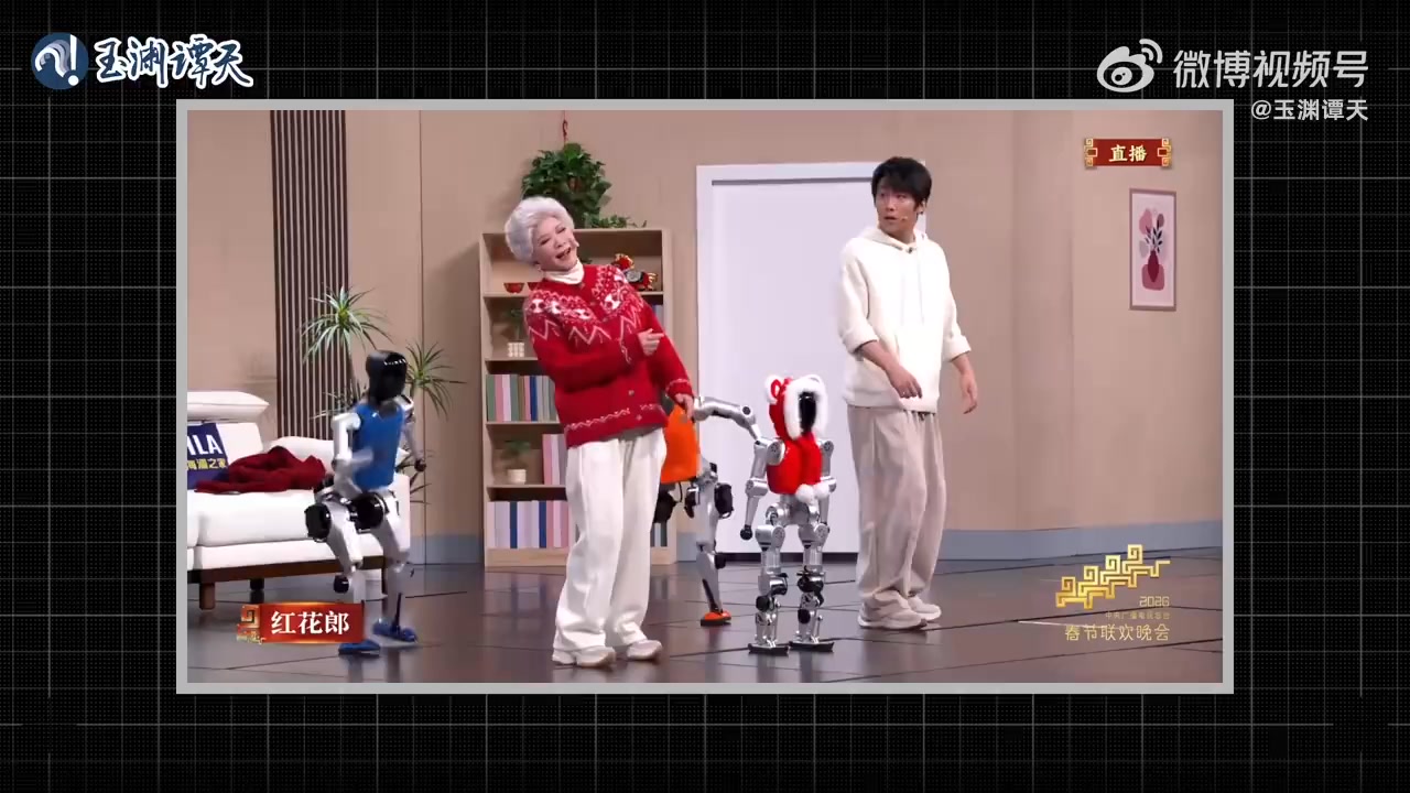 春晚为何有那么多机器人 ?】 [ Why so many robots at The Spring Festival Gala? ] 时隔一年 ...