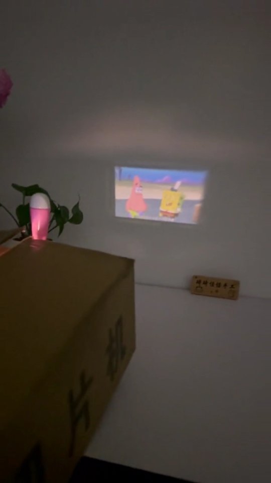How to make a cardboard Projector at home 🏡 | Paper Craft Ideas