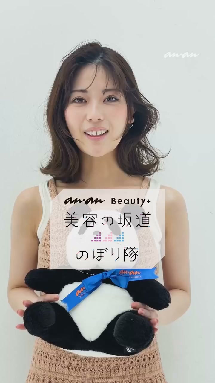 岩本蓮加 れんたん ファンページ (@100092091527558) - Videos | Facebook