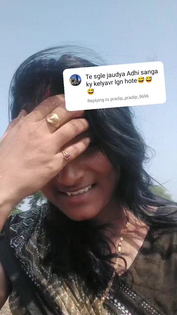 कर्माची फळं 😅😅 #shorts#viralvideo#trending#comedy#jayshreerathod#fun # ...