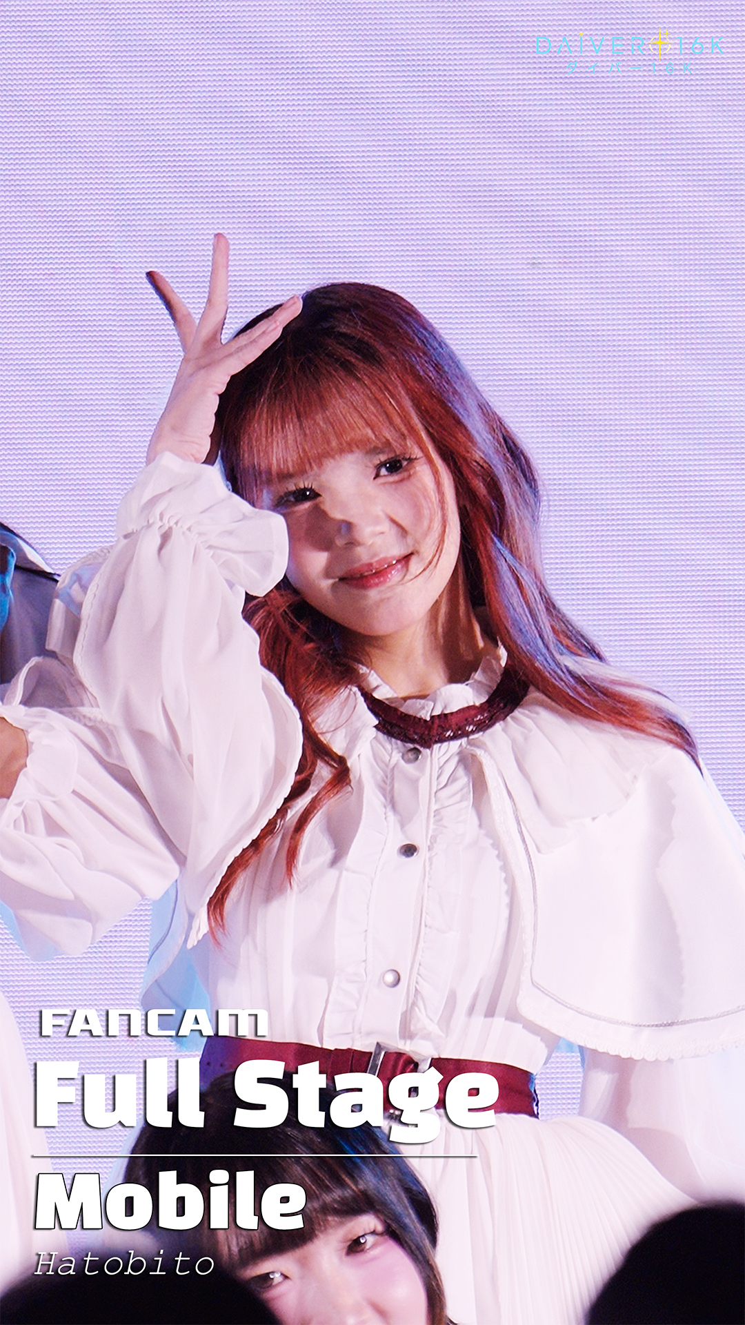 260801 [Fancam] Mobile Hatobito - Full Stage @ A Lot Of Tone 2nd