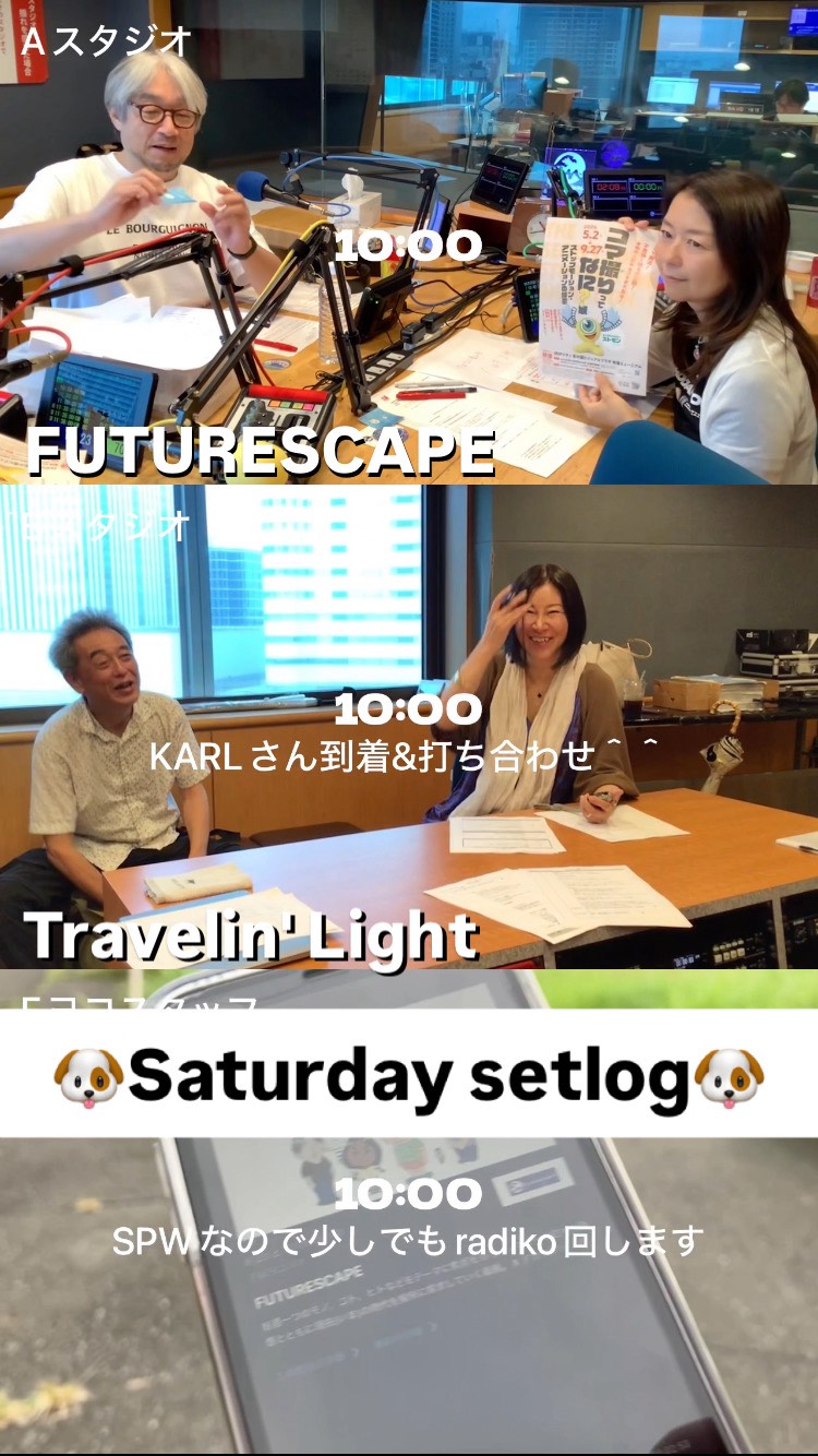 Fm yokohama 84.7 Official (@Fmyokohama847) • Facebook
