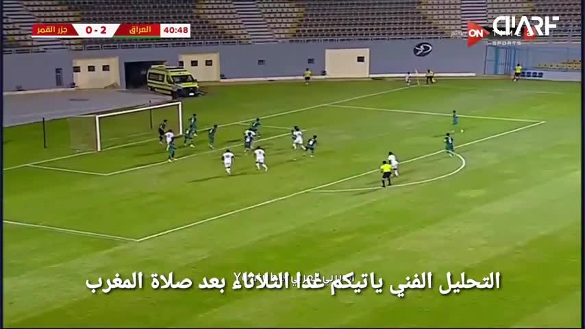 منتديات كرة القدم الاسيوية Posts Facebook