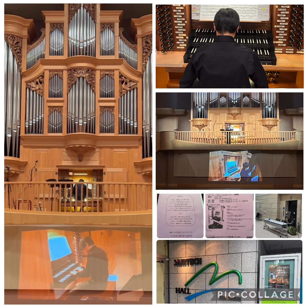 Tomita Kazuki baroque labo
