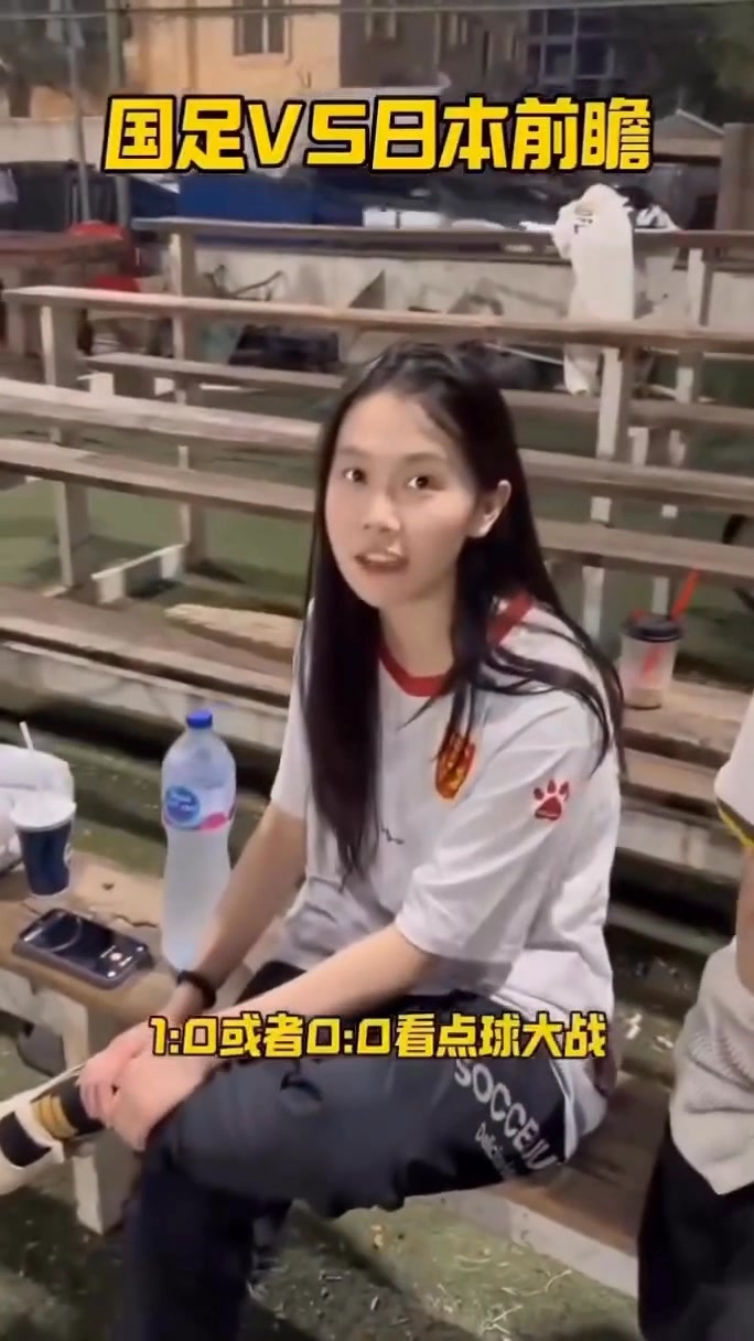 𨳒你老母，中國國足就係垃圾，何況對嘅係日本，上一場對越南已經好好「彩」。 最後中國國足U23在正常發揮下輸、輸、輸、輸 … 0:4 https ...