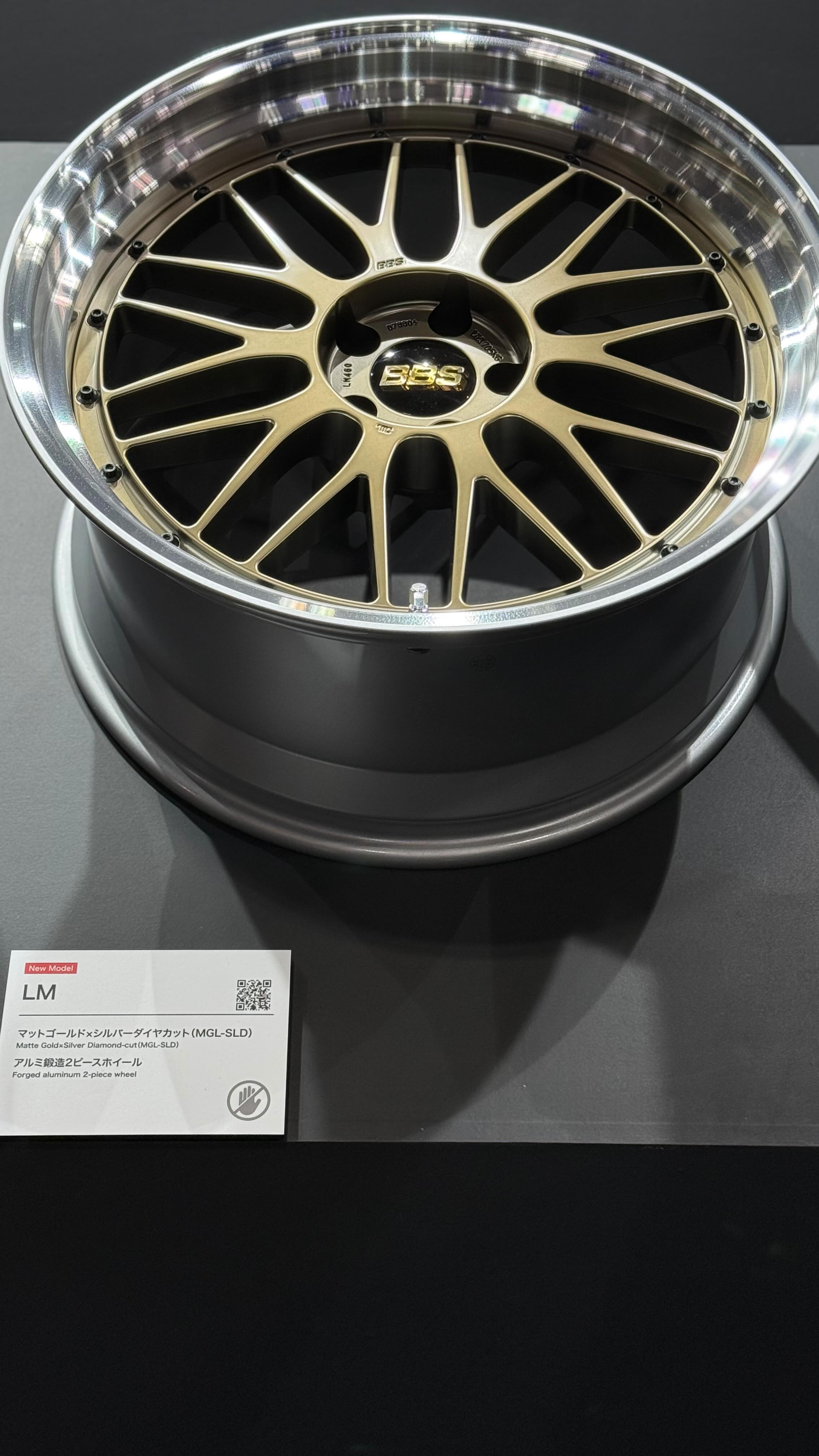 BBS LM, now in Matte Gold ? BBS Japan now adds colour “Matte Gold 