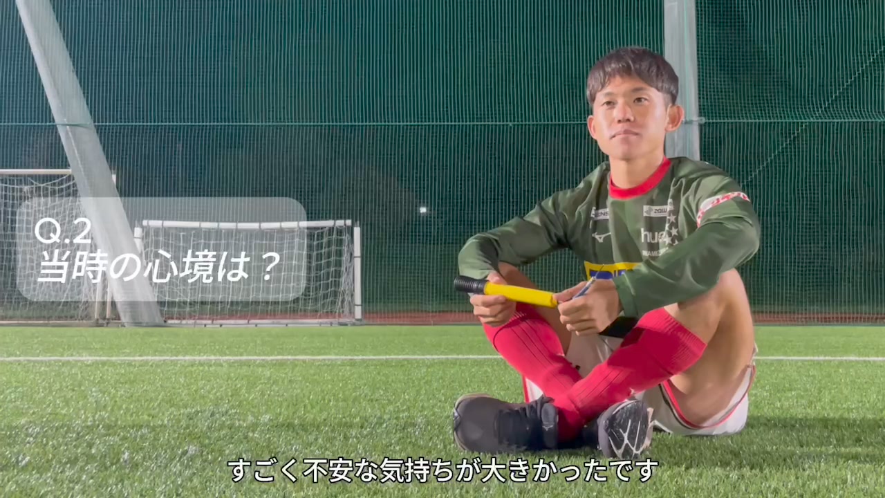 札幌 スポーツ クリニック