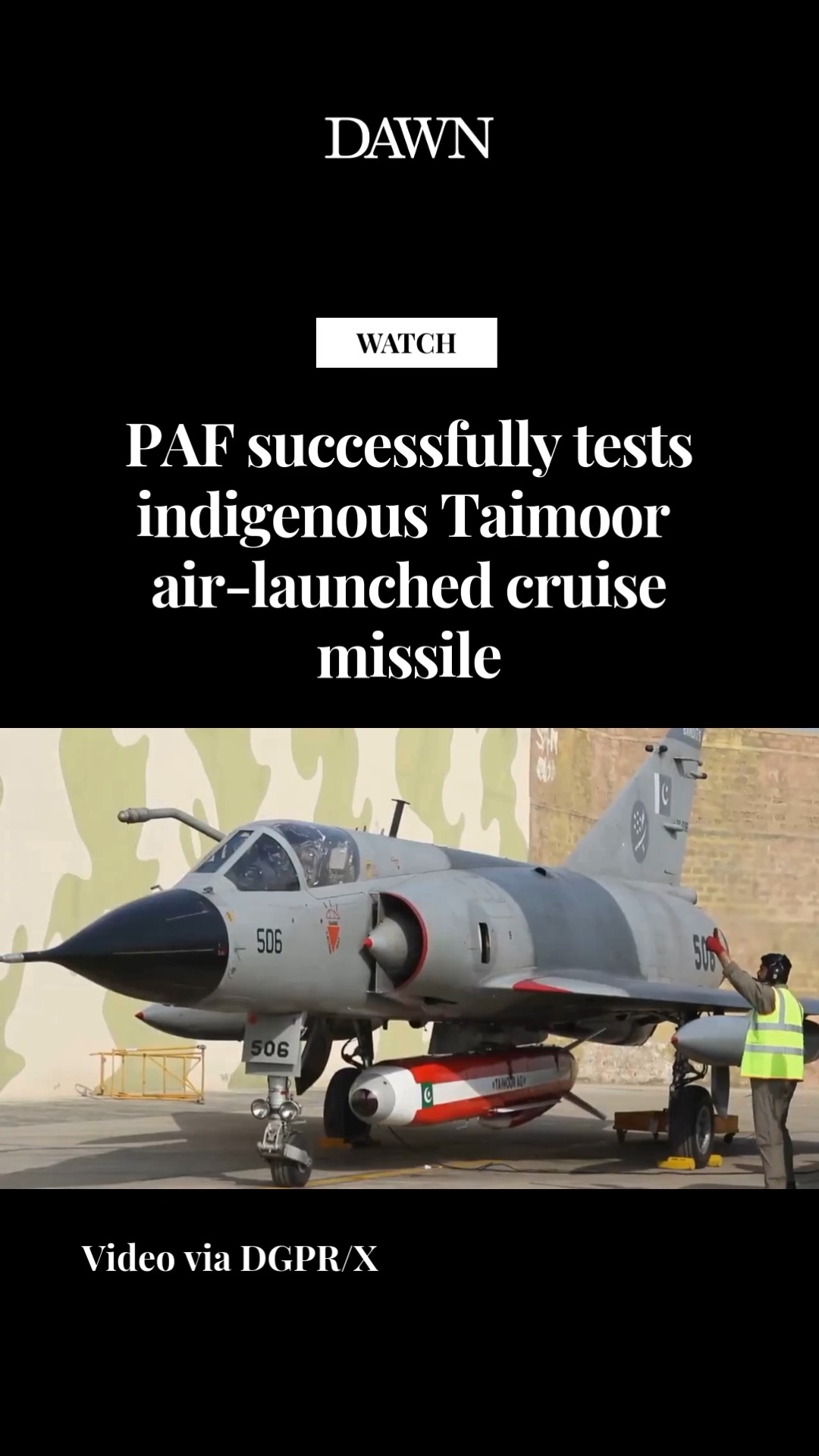 Pakistan Air Force successfully conducted the flight test of the ...