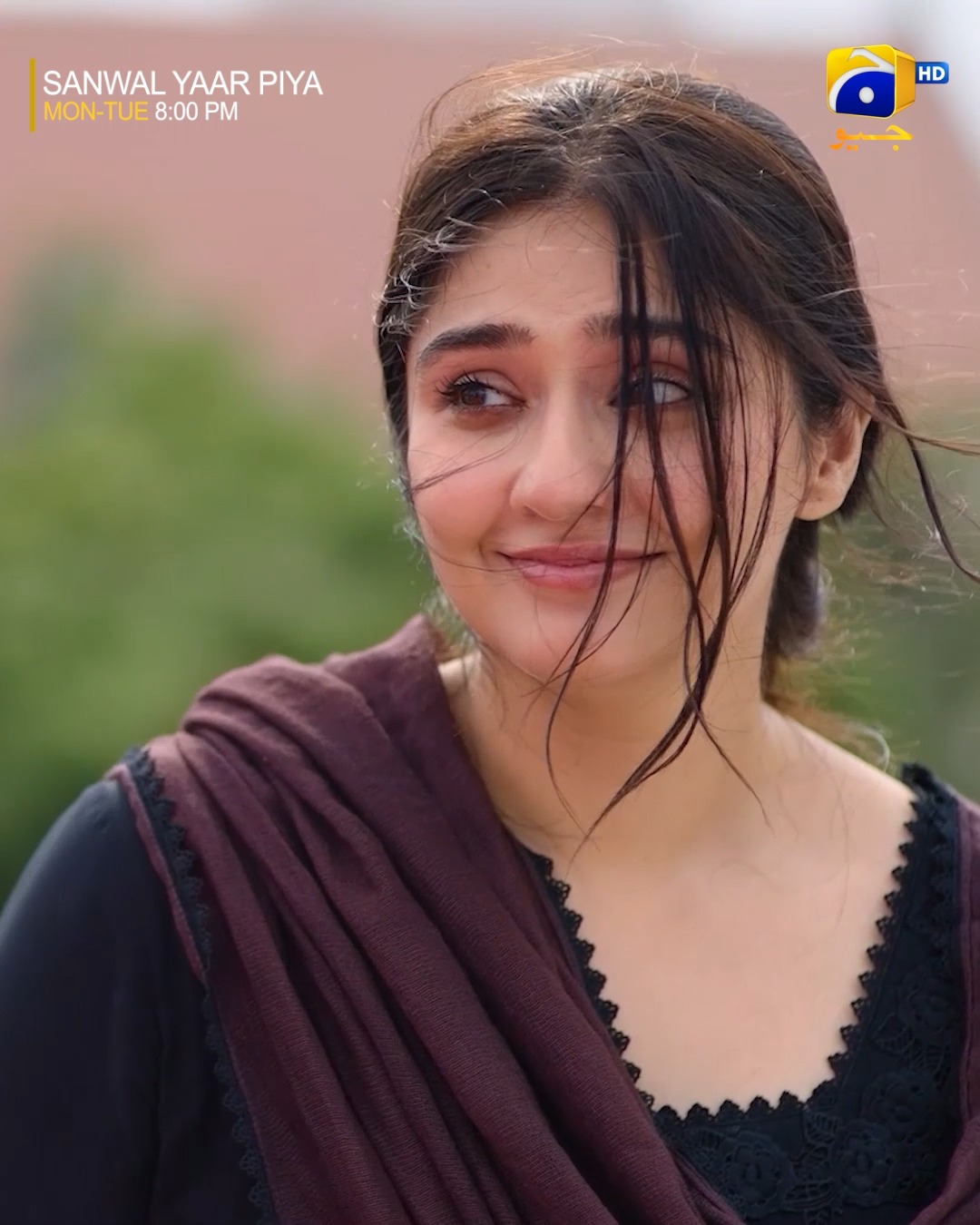 سانول کی مدد کے لیے پیا اس کی بہت شکرگزار ہے۔ Watch #SanwalYaarPiya ...