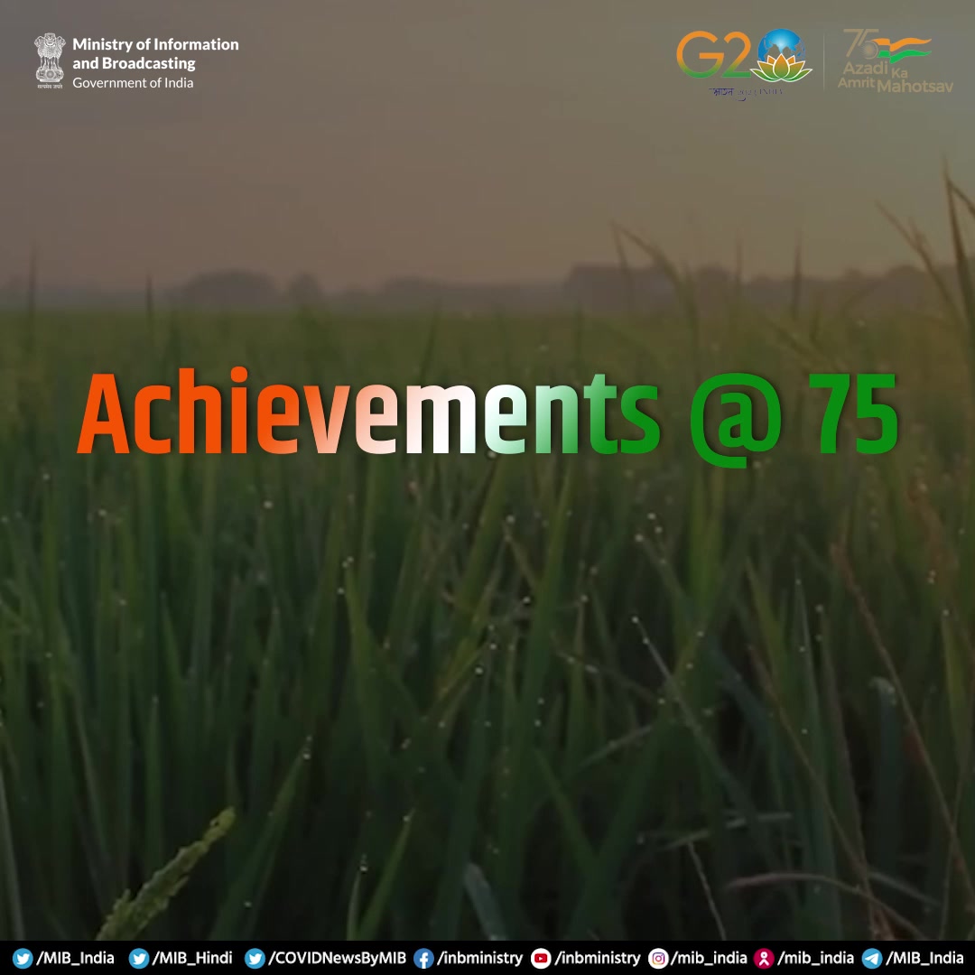 #AchievementsAt75: India🇮🇳: 2⃣nd Largest Producer of Rice🌾Globally🌎 🔷 ...