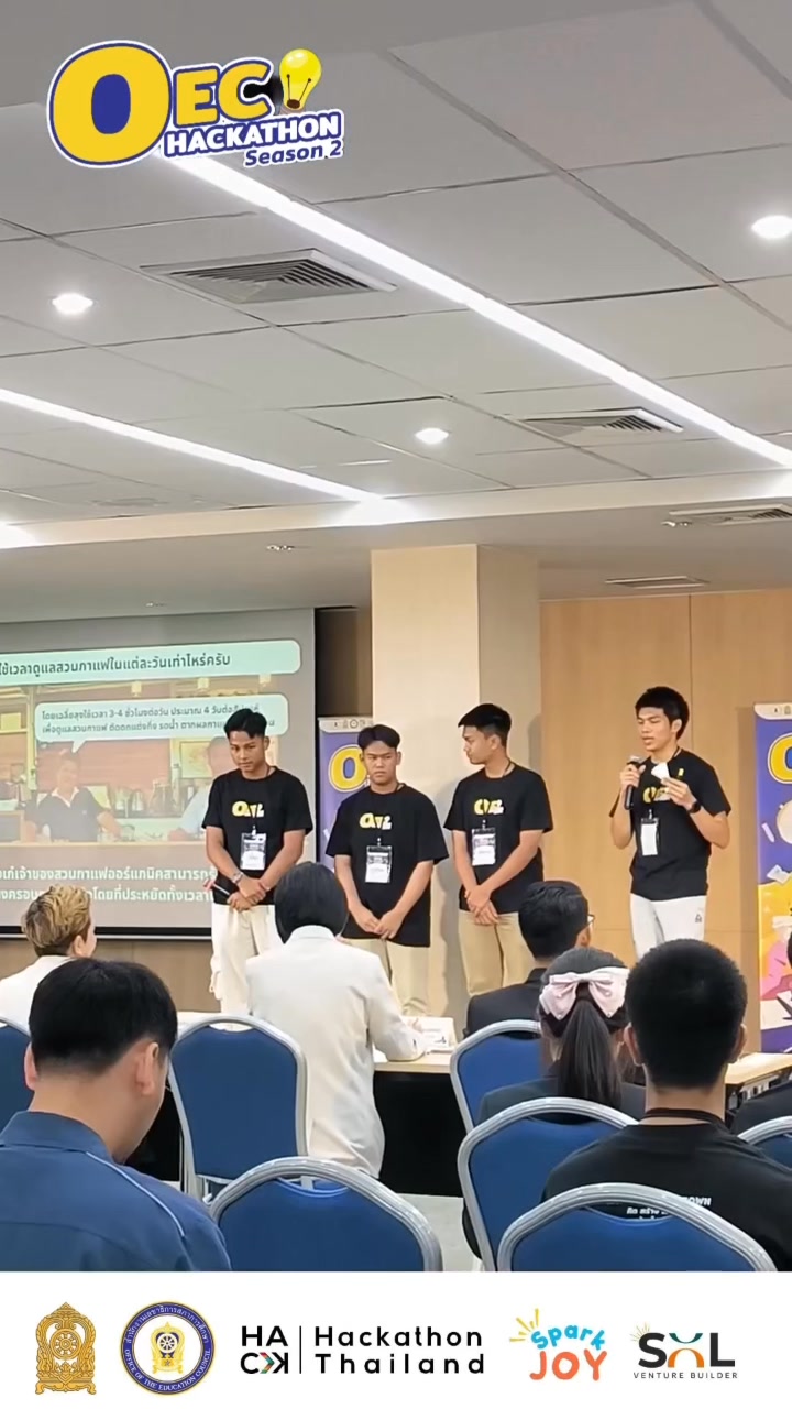 🎉 สิ้นสุดกับ OEC Hackathon Season 2: Hack my Hometown “คิด สร้าง ...