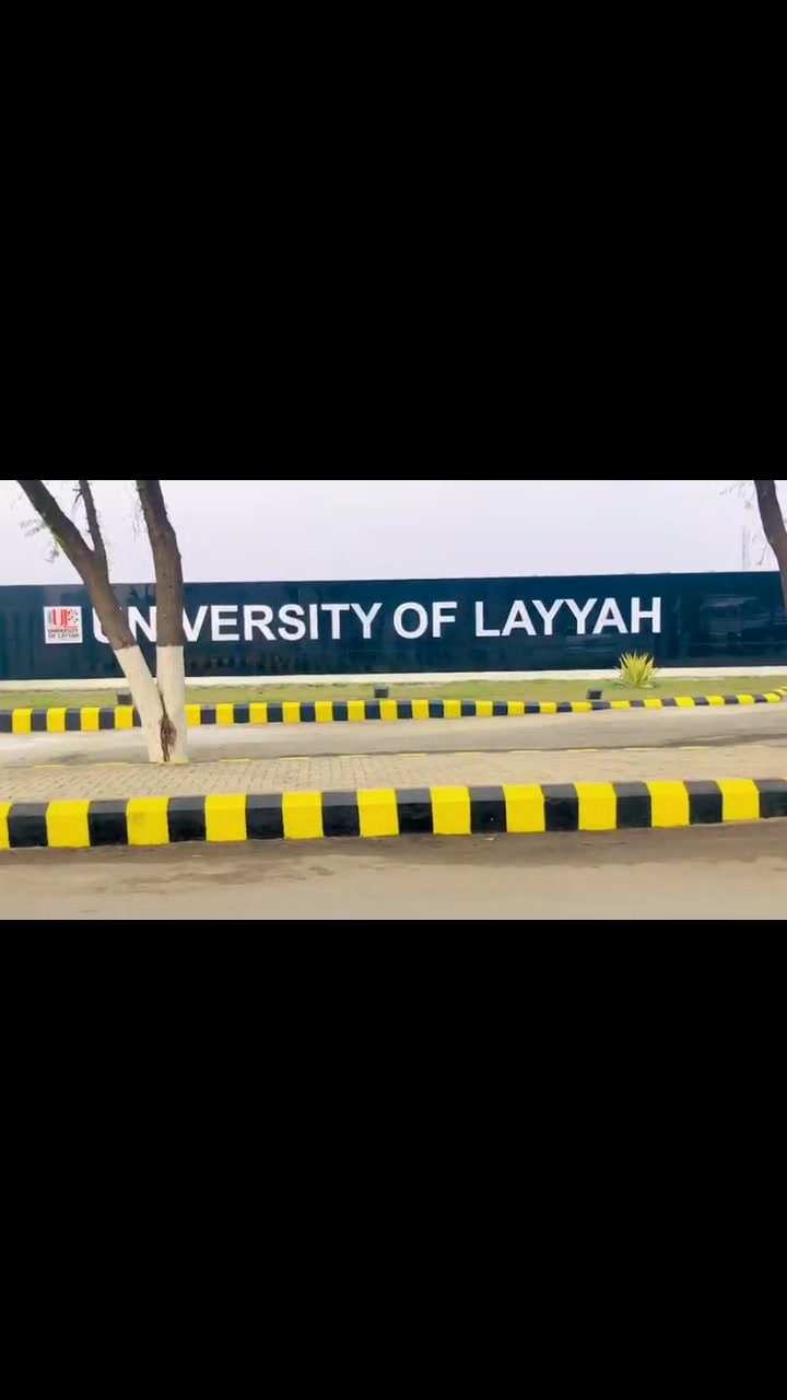 University of Layyah fans | Layyah