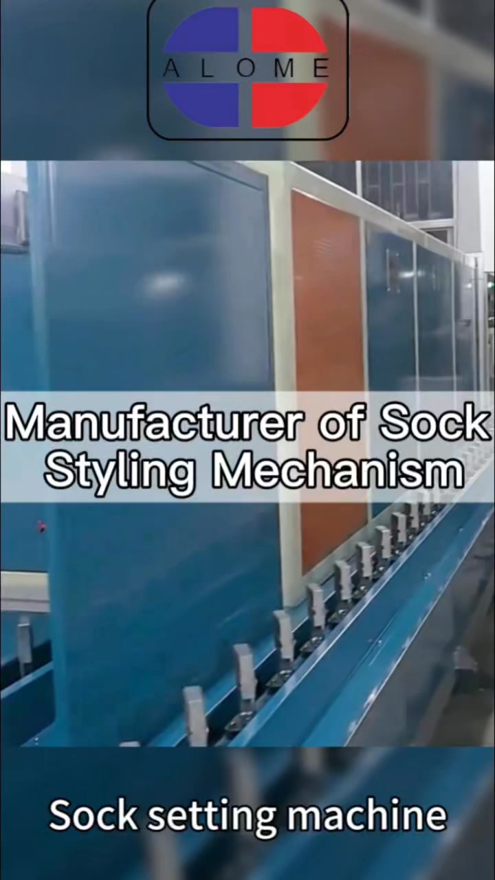 [Precision Sock Shaping Equipment Process Demonstration] The ...