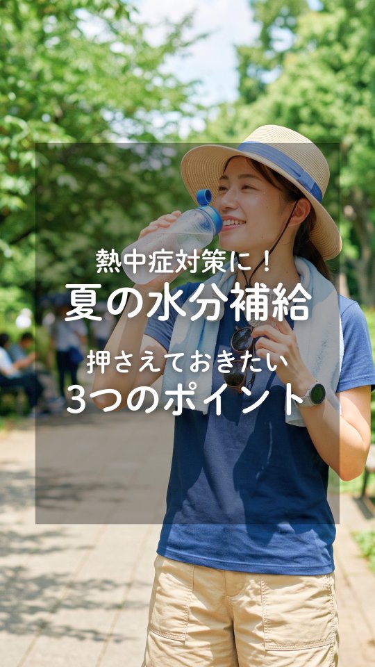 農業生産法人 株式会社 仲善 | Nanjo-shi Okinawa
