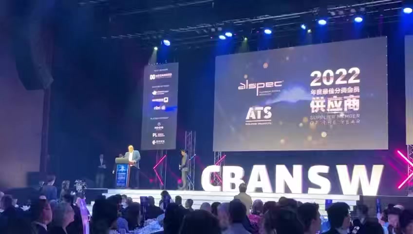 Alspec - What an amazing event! ALSPEC was proud to take... | Facebook