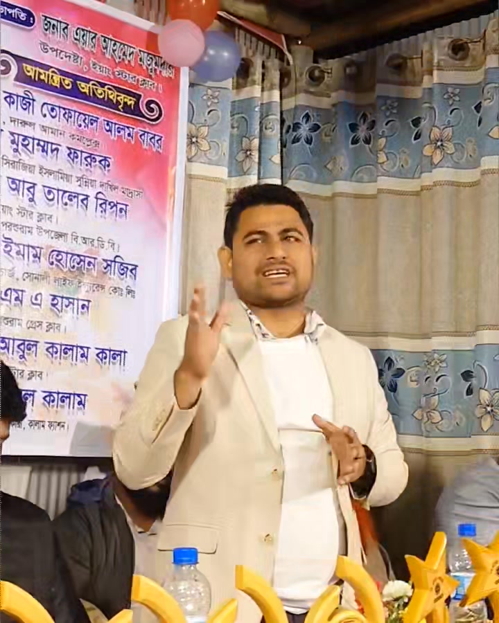 আপনার সন্তানকে মোবাইল থেকে দূরে রাখুন: আবু তালেব রিপন- পরশুরাম উপজেলা ...