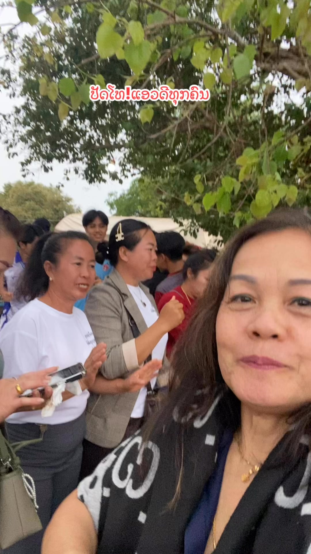 Thavy Inthavong