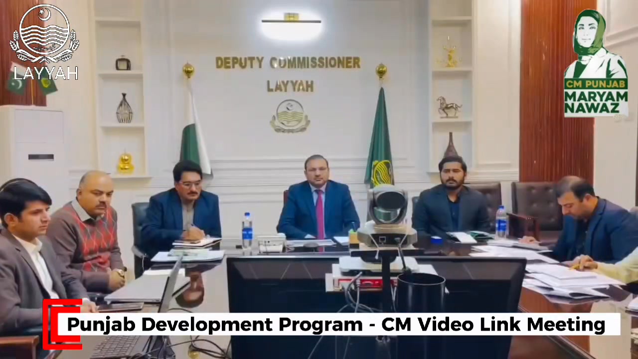 *District Layyah* KPI's Key Highlights of the Day 20-01-2026 Chief ...