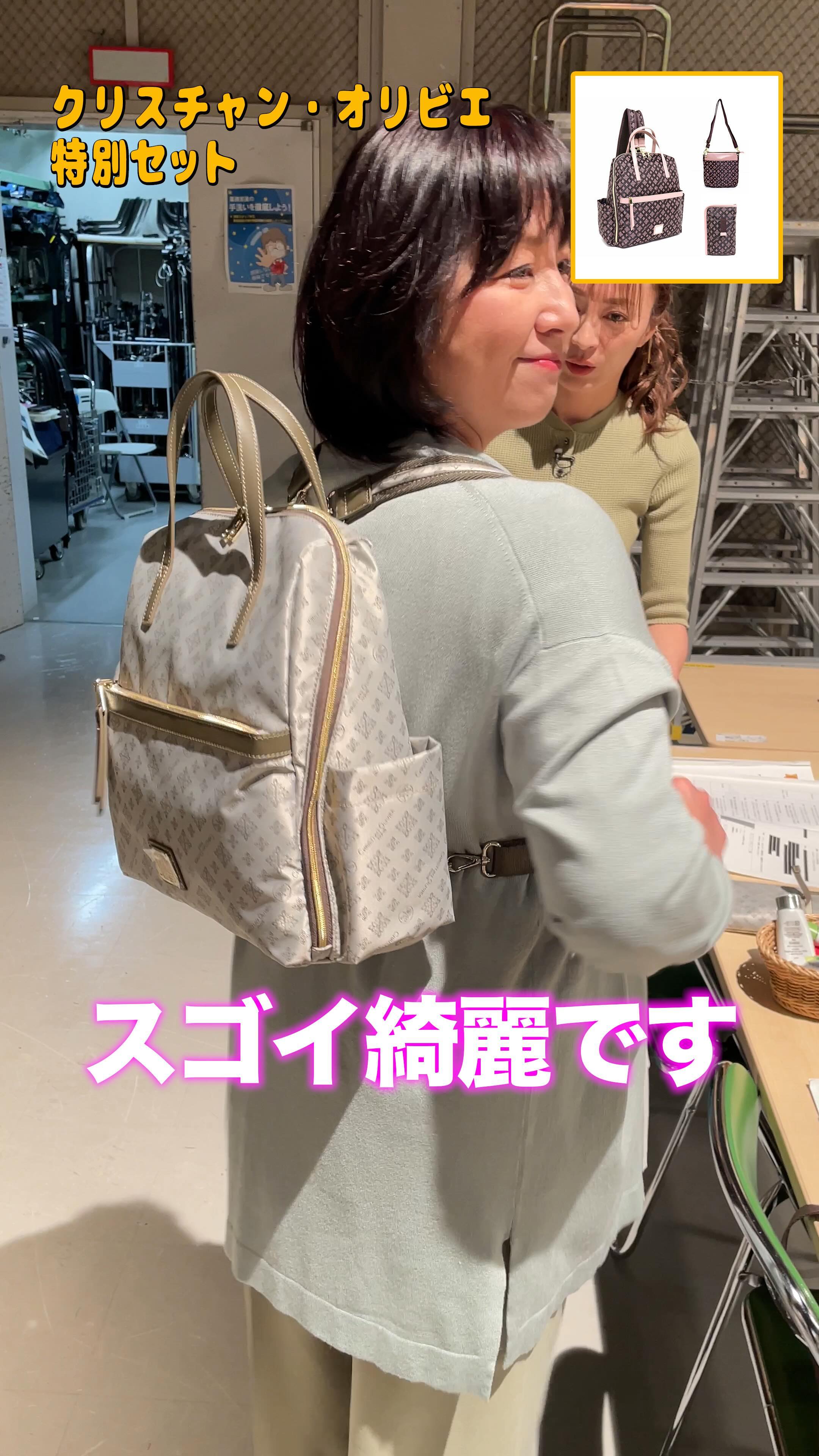 ものコンシェルジュ 本番直後トーク！！ 今回は『クリスチャン 