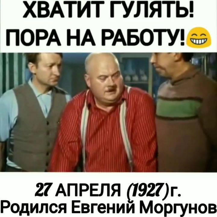 1 Календарь
