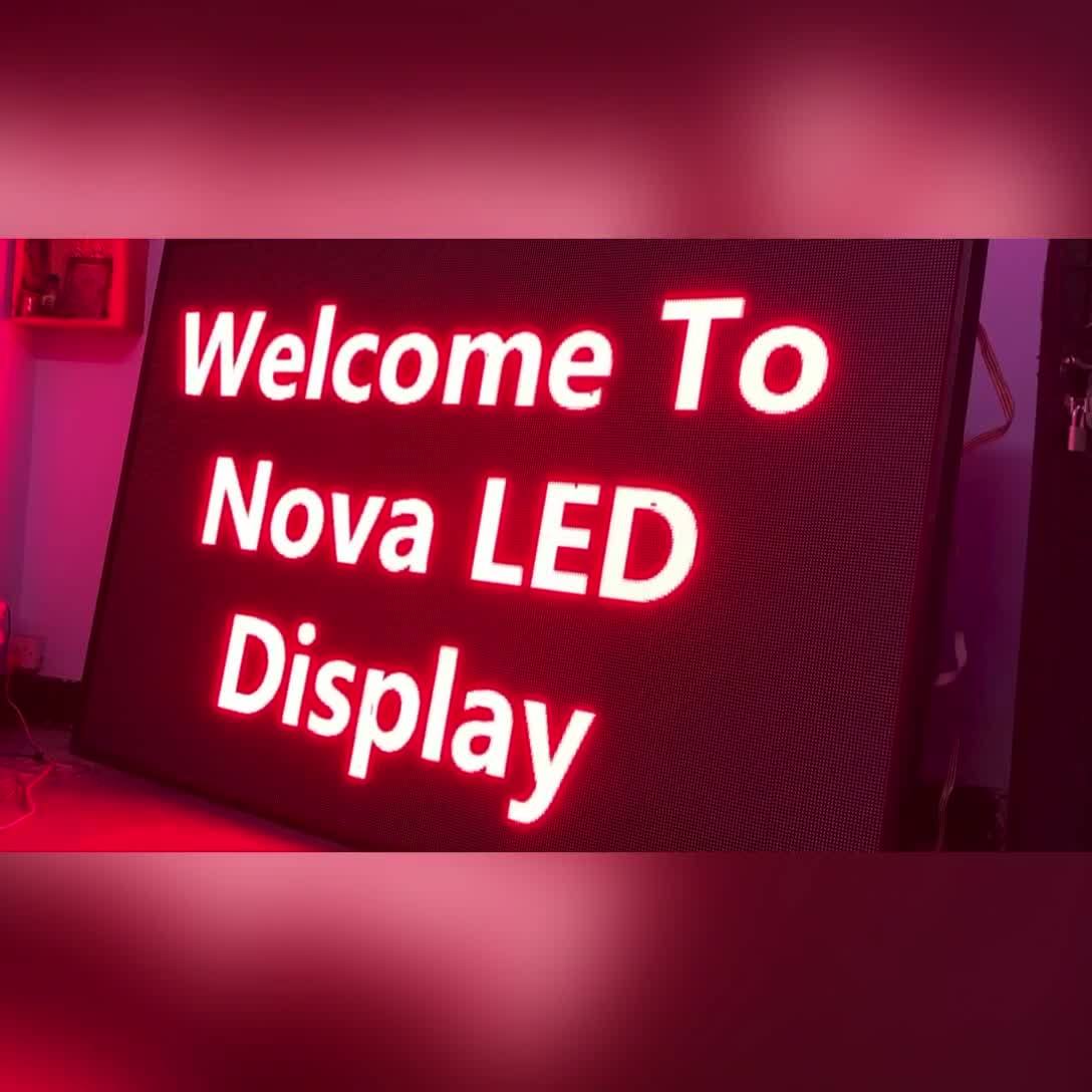 Nova LED Display